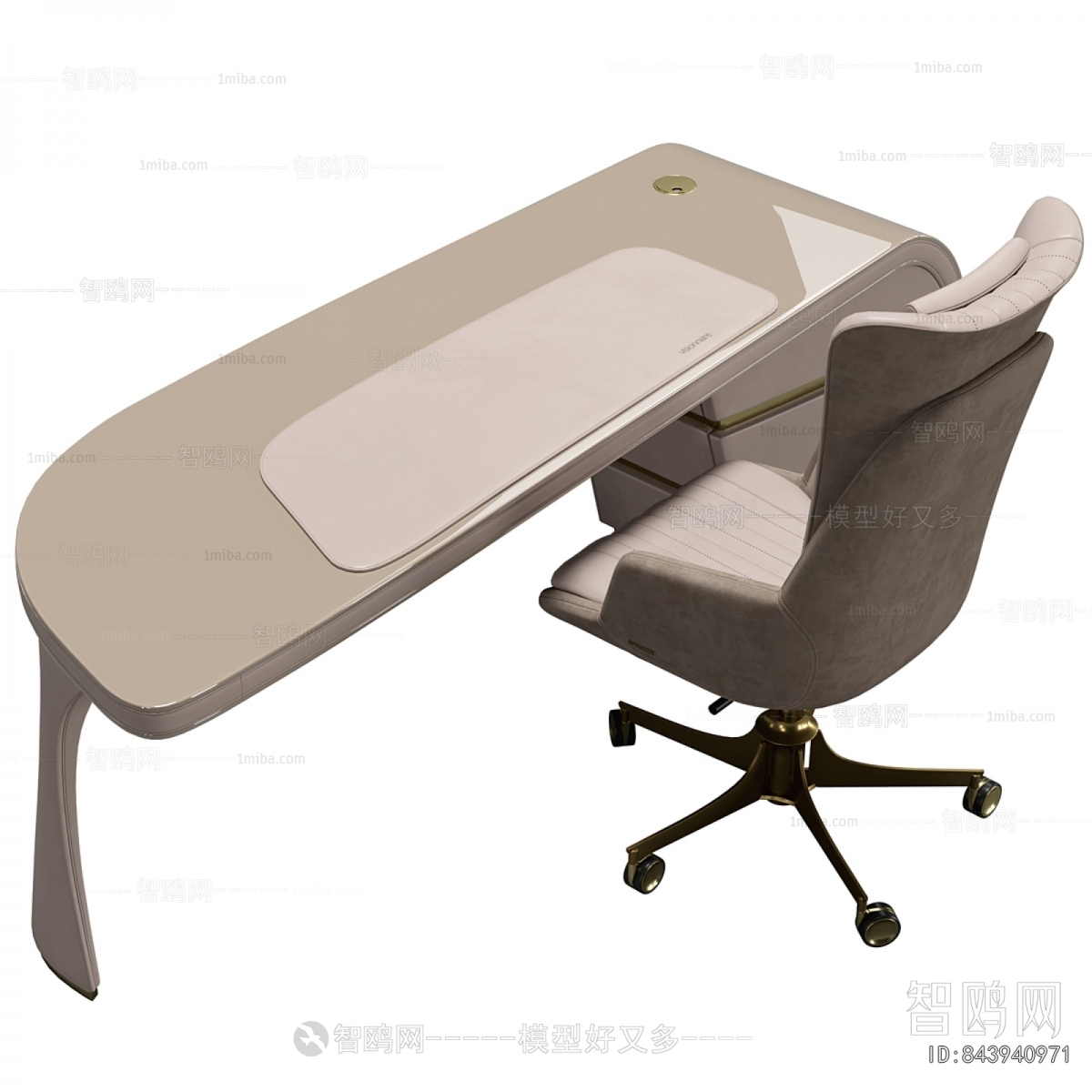 Modern Office Table