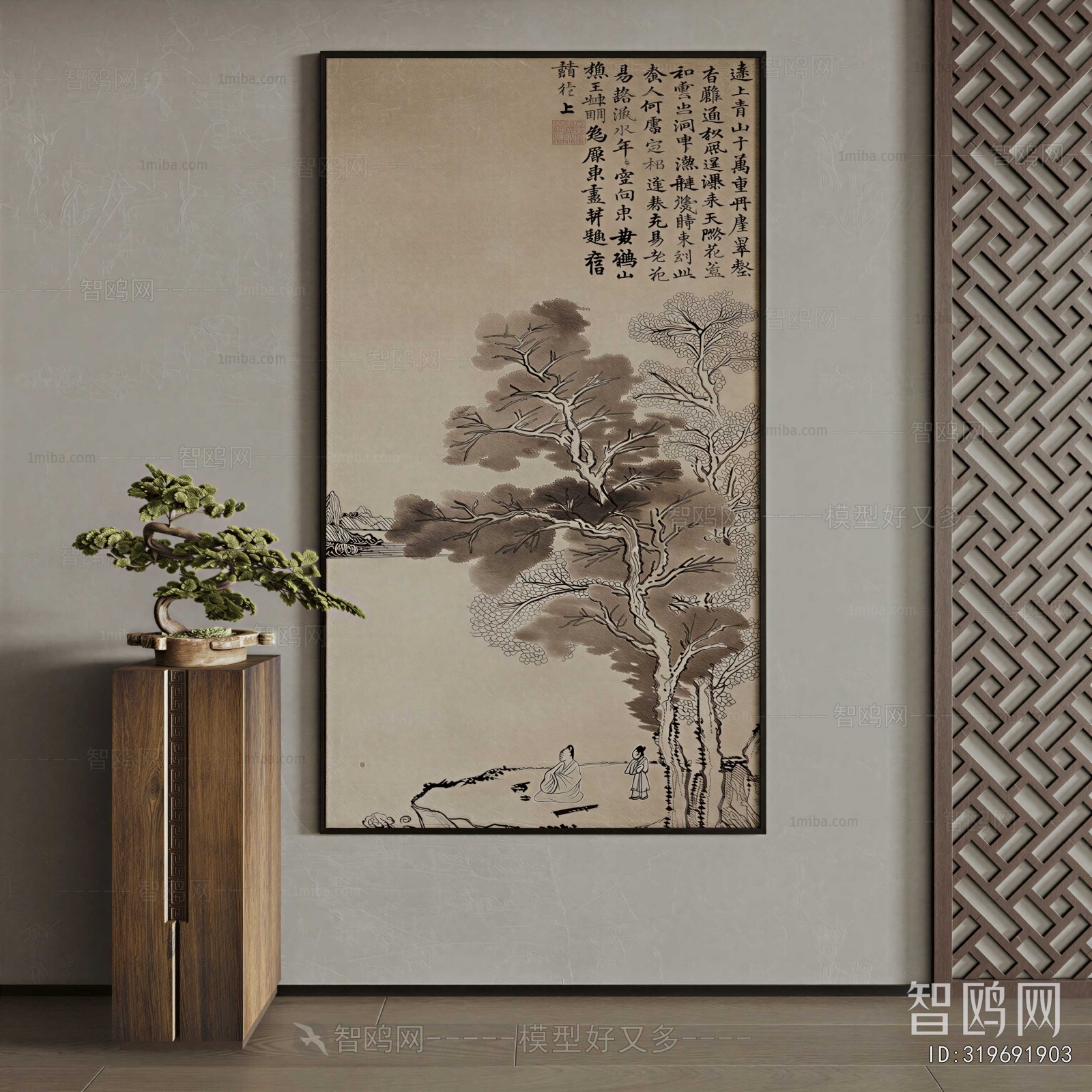 New Chinese Style Painting