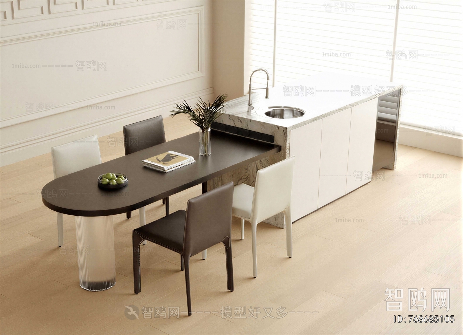 Modern Dining Table And Chairs
