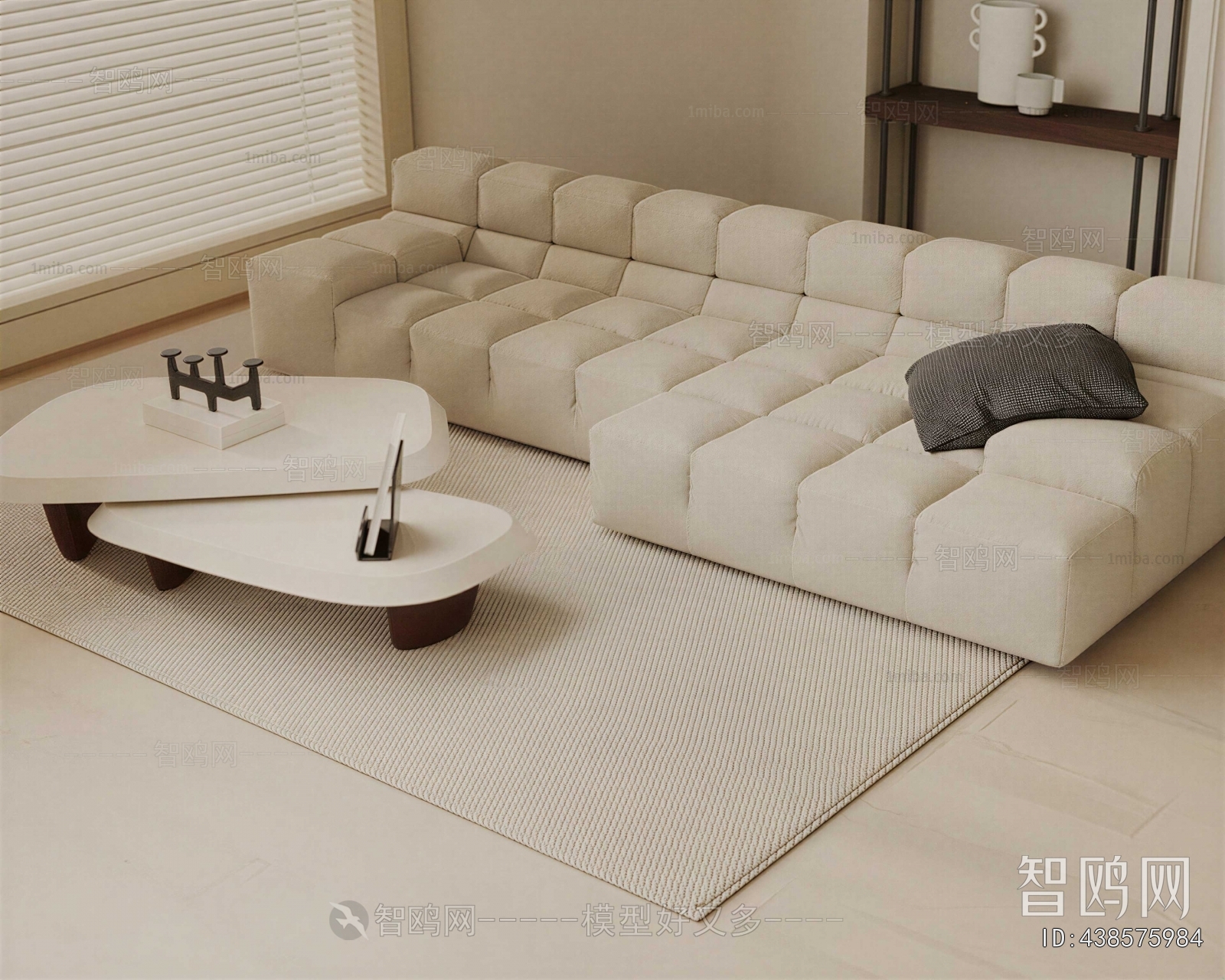 Modern Sofa Combination