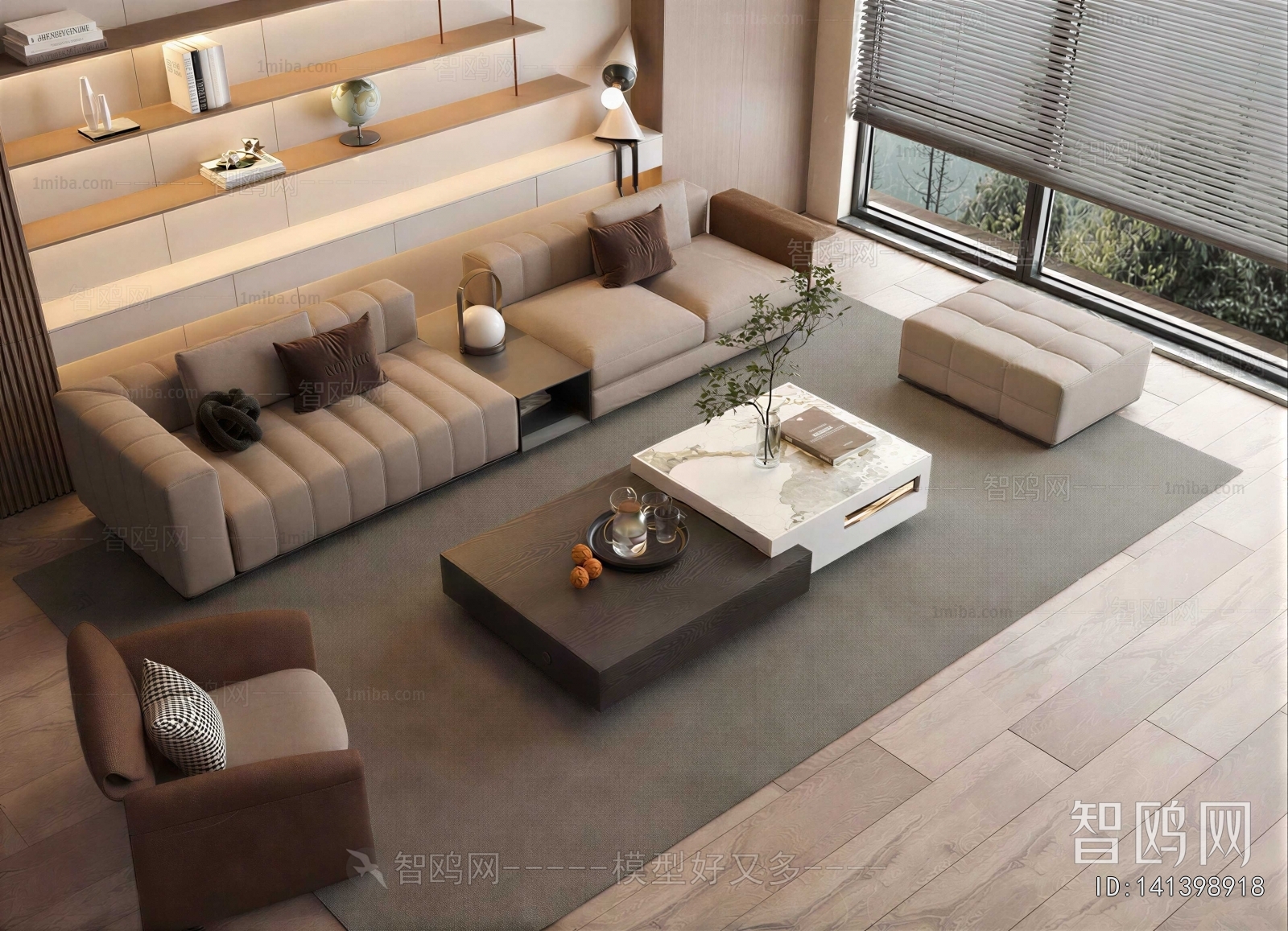 Modern Sofa Combination