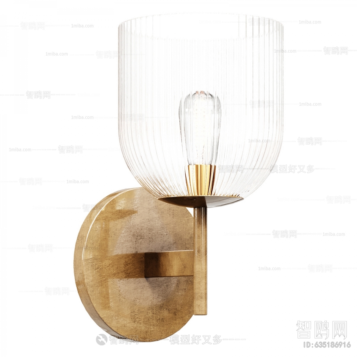 Modern Wall Lamp