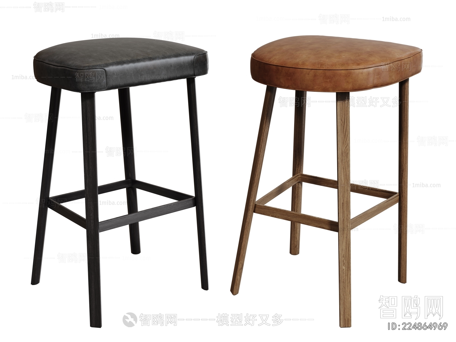 Nordic Style Bar Stool