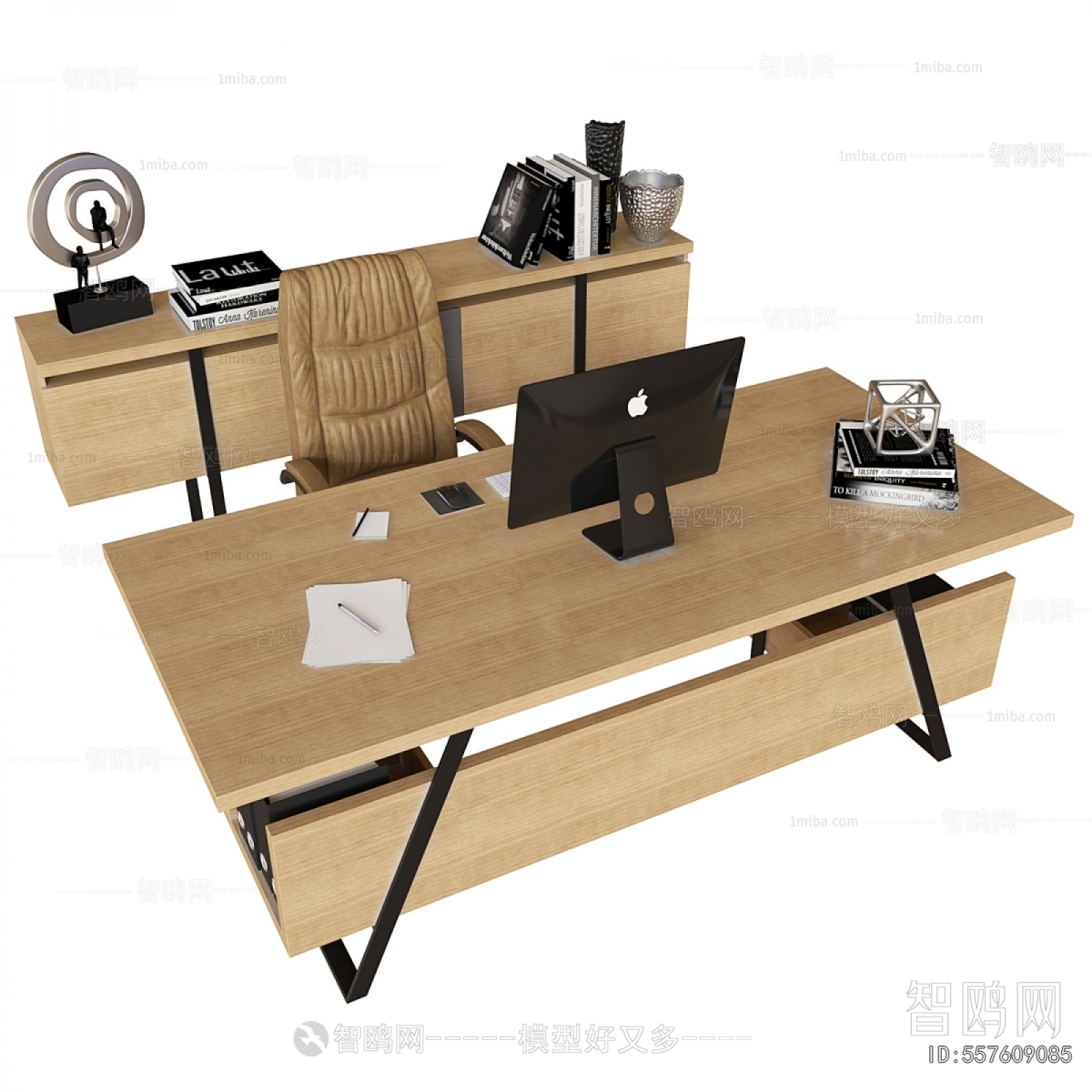 Modern Office Desk And Chair