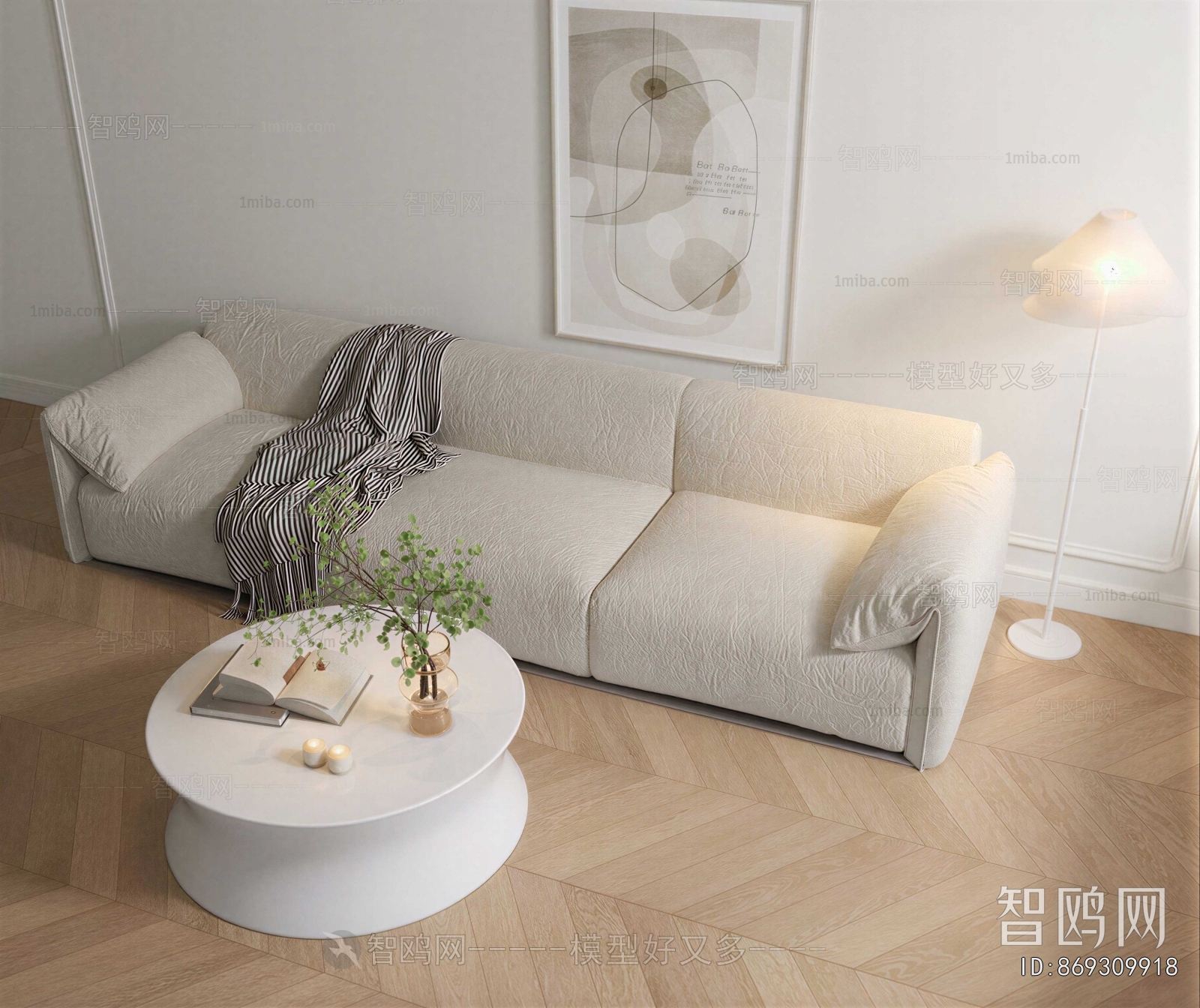 Modern Sofa Combination