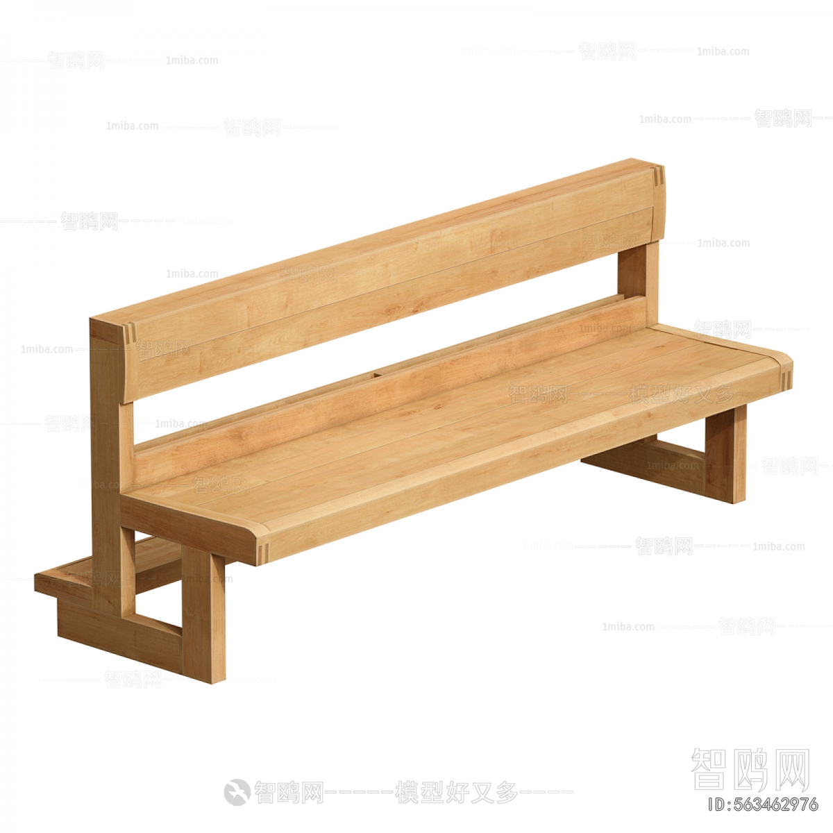 Modern Communal Chair