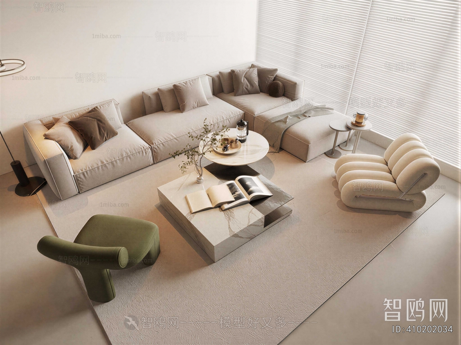 Modern Sofa Combination