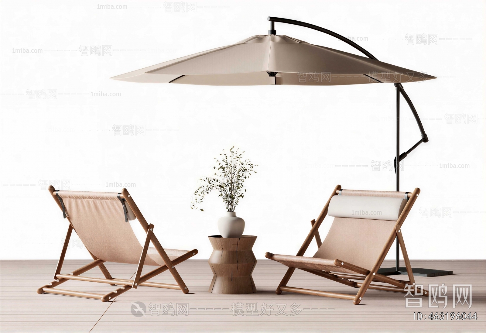 Modern Outdoor Chair