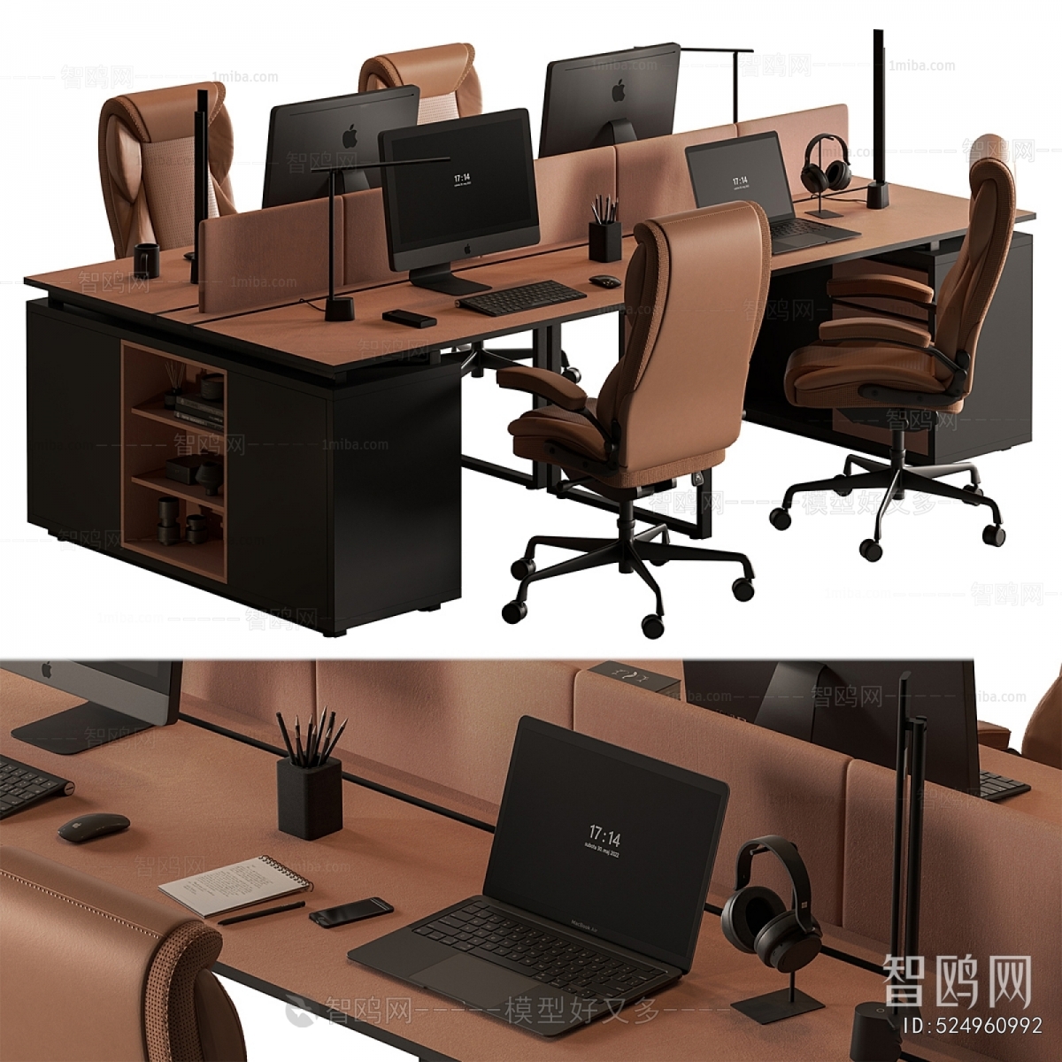 Modern Office Desk And Chair