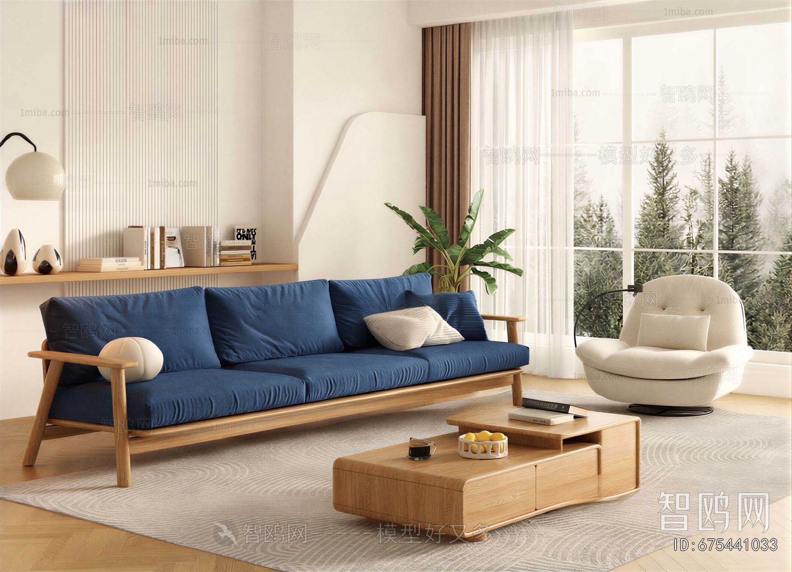 Modern Sofa Combination
