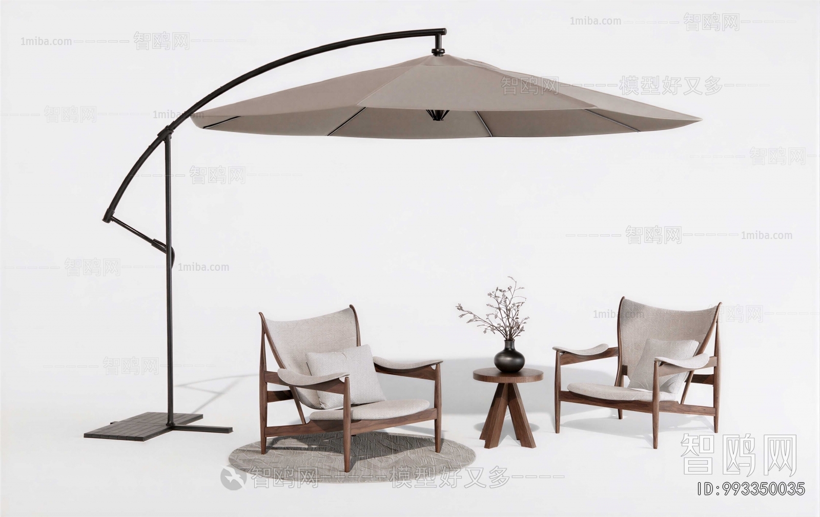 Modern Outdoor Chair