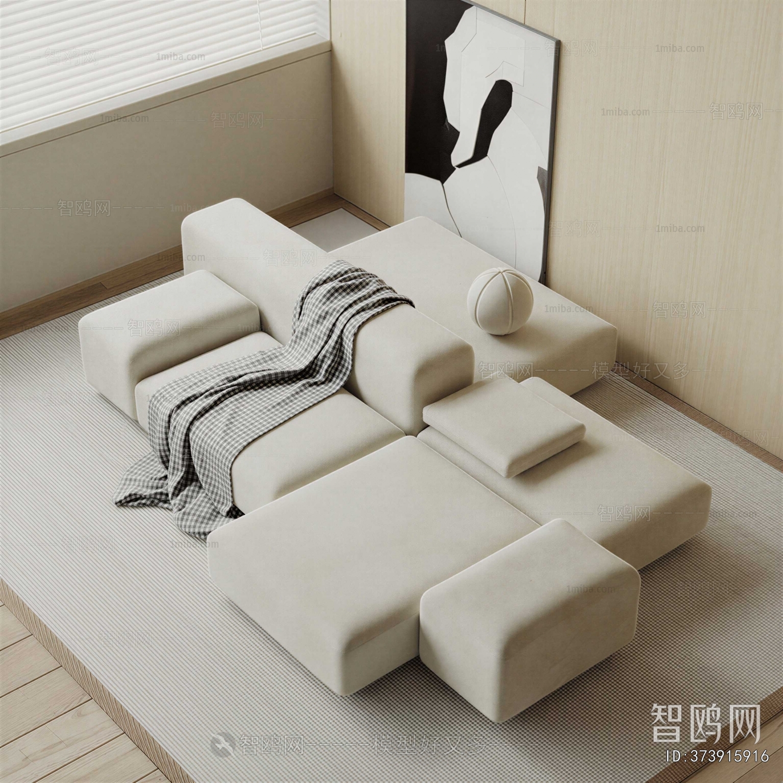 Modern Corner Sofa