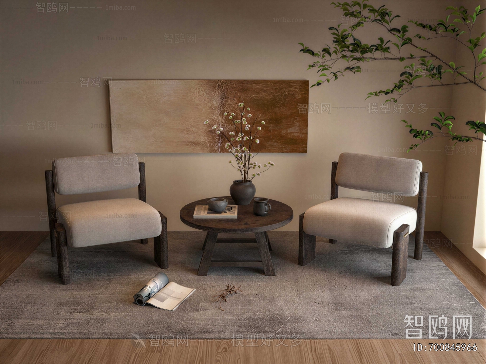 Wabi-sabi Style Lounge Chair