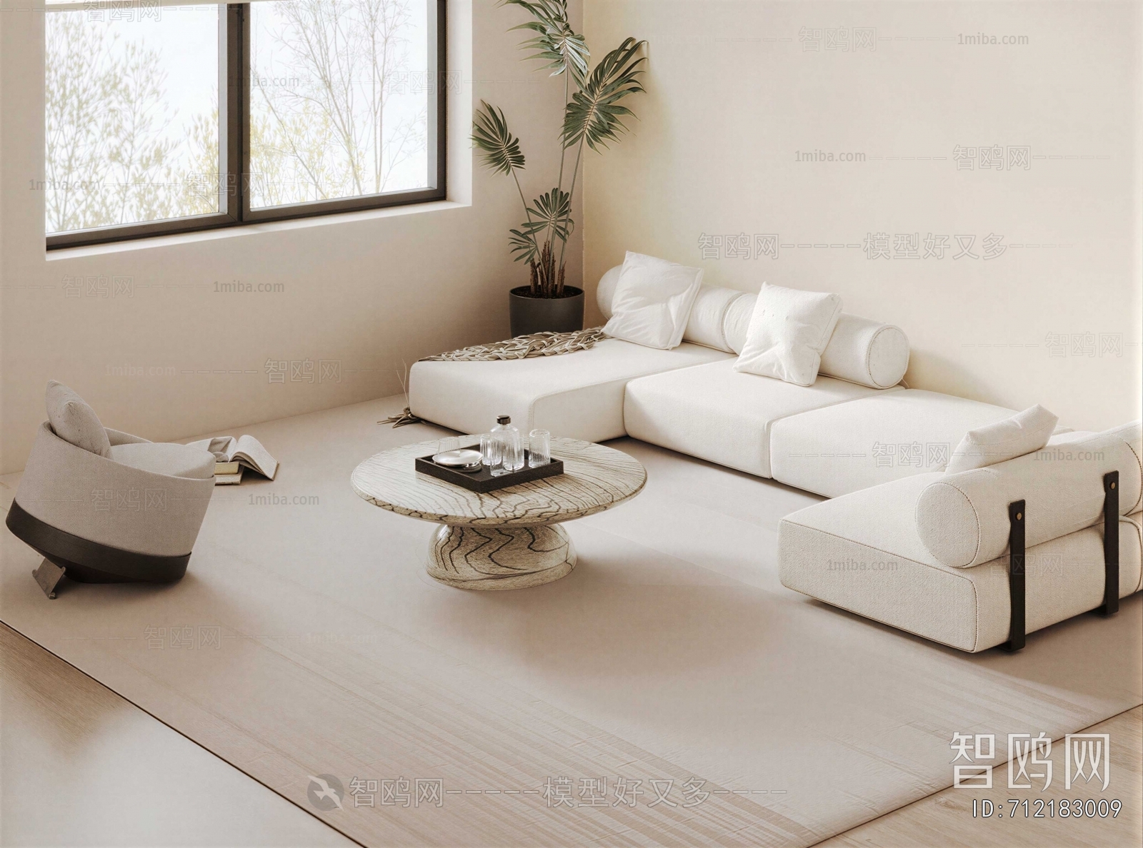 Modern Sofa Combination