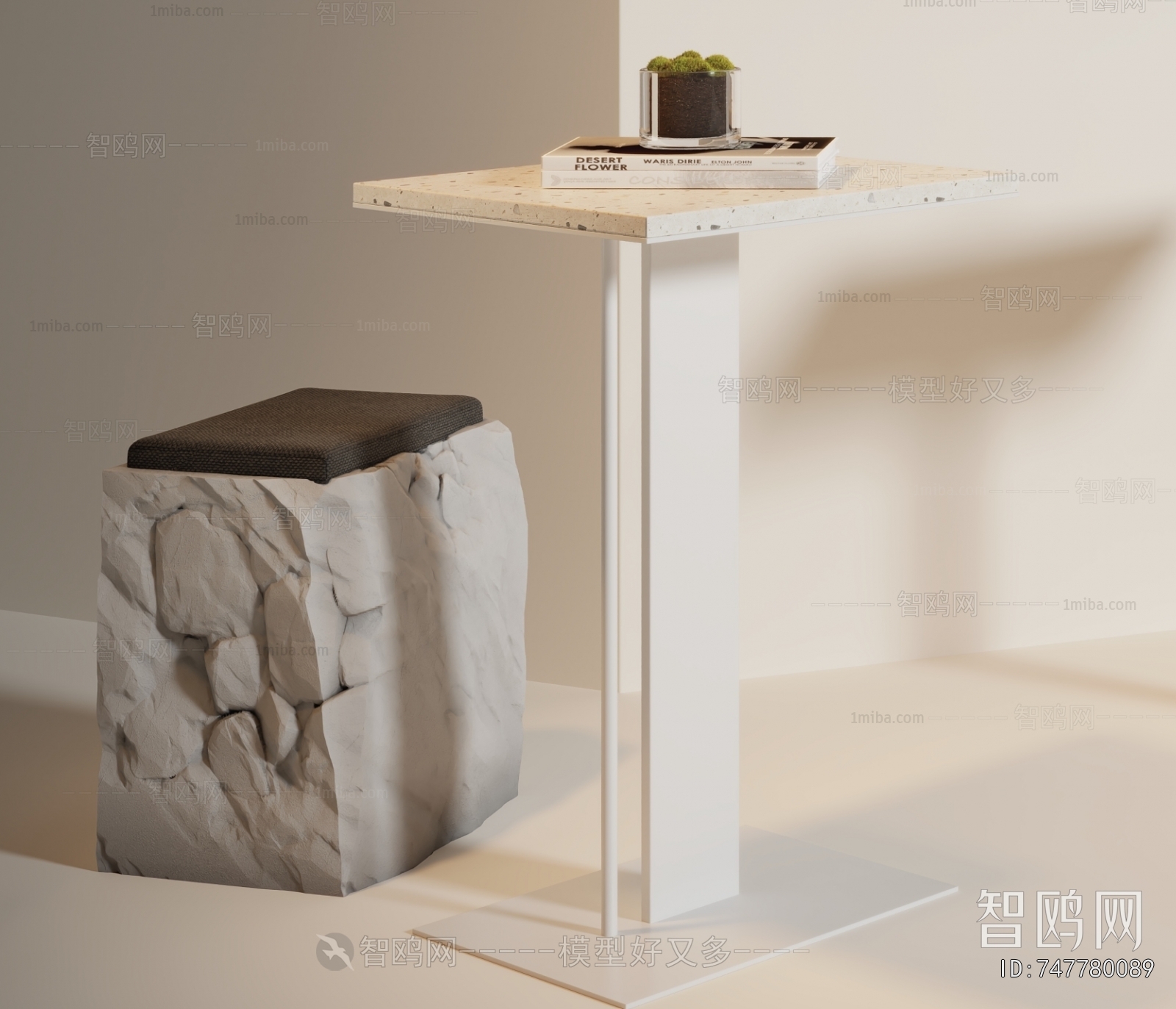 Modern Side Table/corner Table