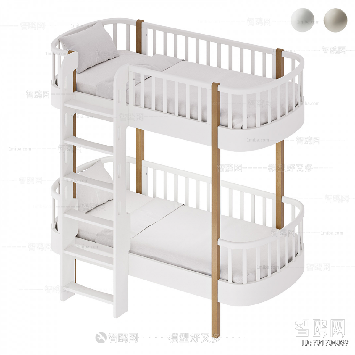 Modern Bunk Bed
