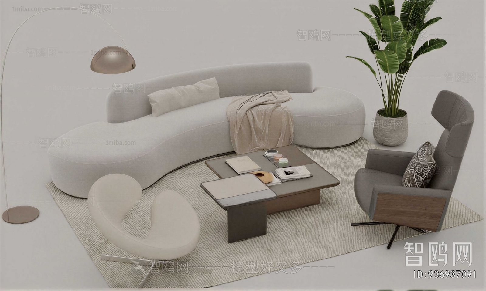 Modern Sofa Combination