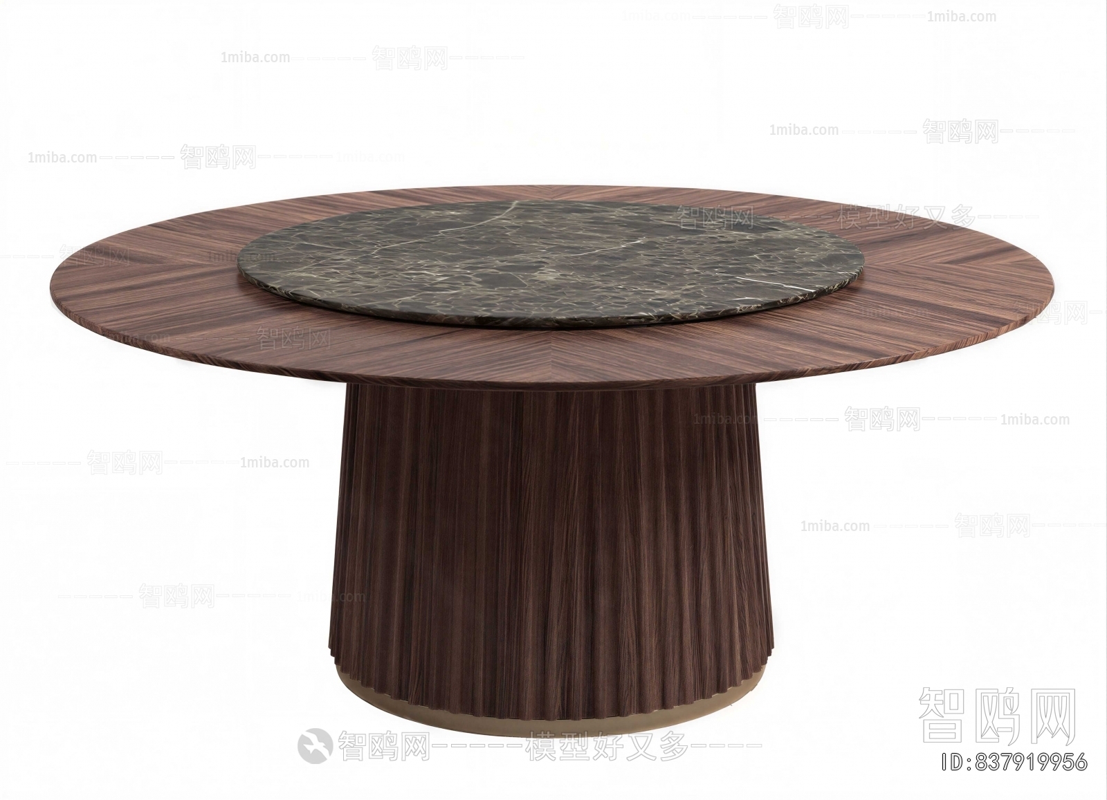 Modern Dining Table