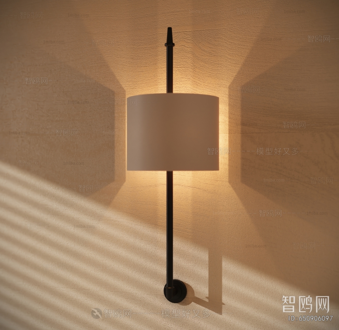 Modern Wall Lamp