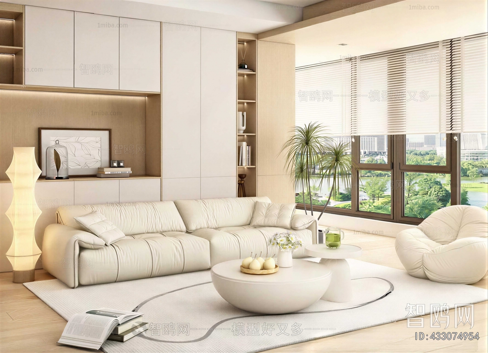 Modern Sofa Combination