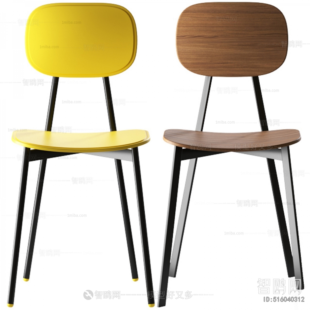 Nordic Style Single Chair