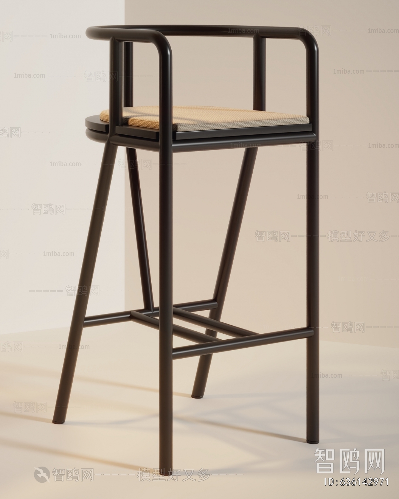 Modern Bar Chair