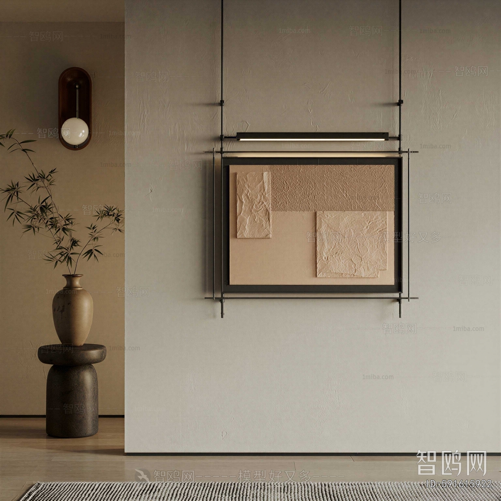 Wabi-sabi Style Painting