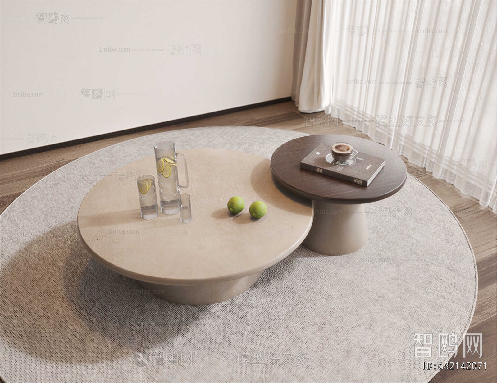 Modern Coffee Table