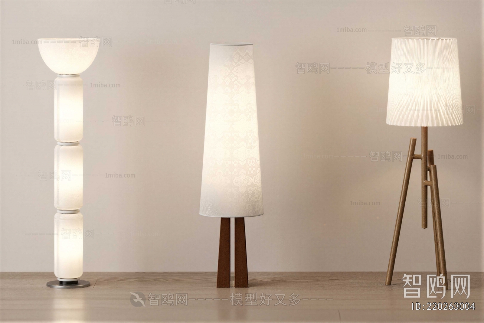 Modern Floor Lamp