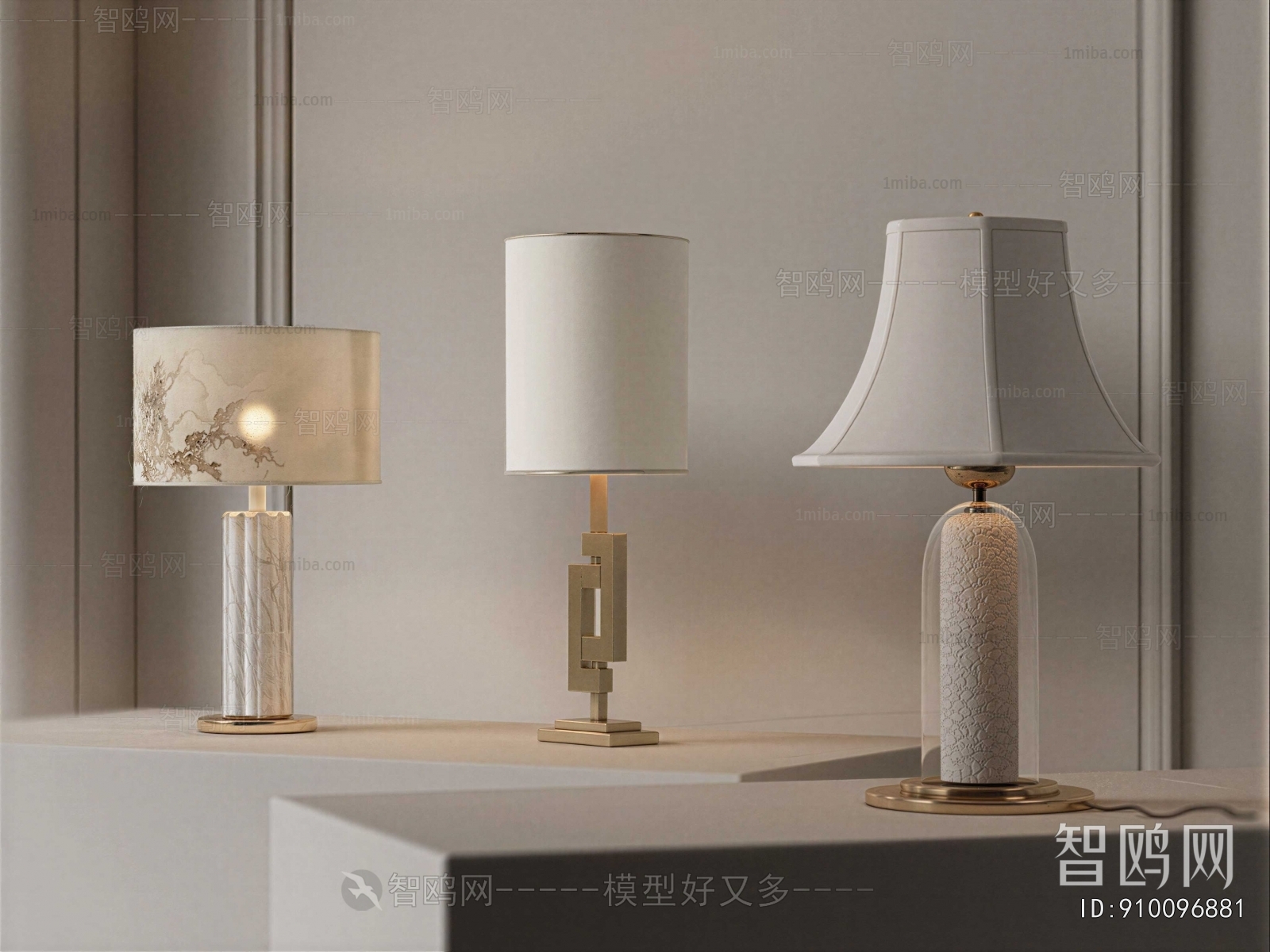 Modern Table Lamp