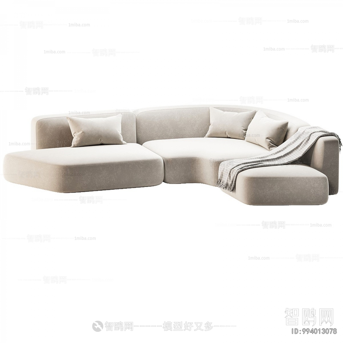 Modern Curved Sofa