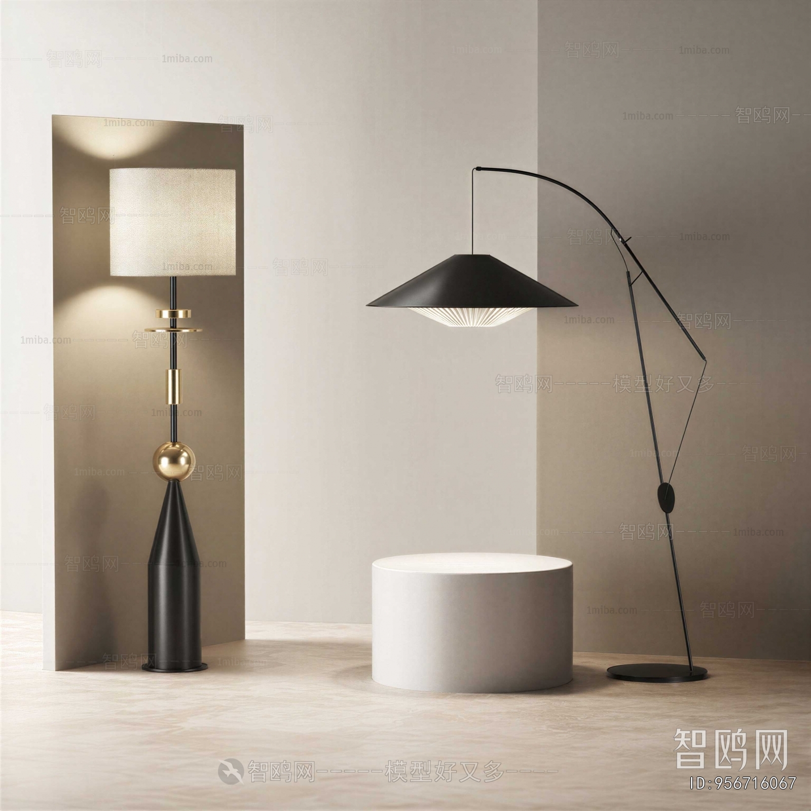 Modern Floor Lamp