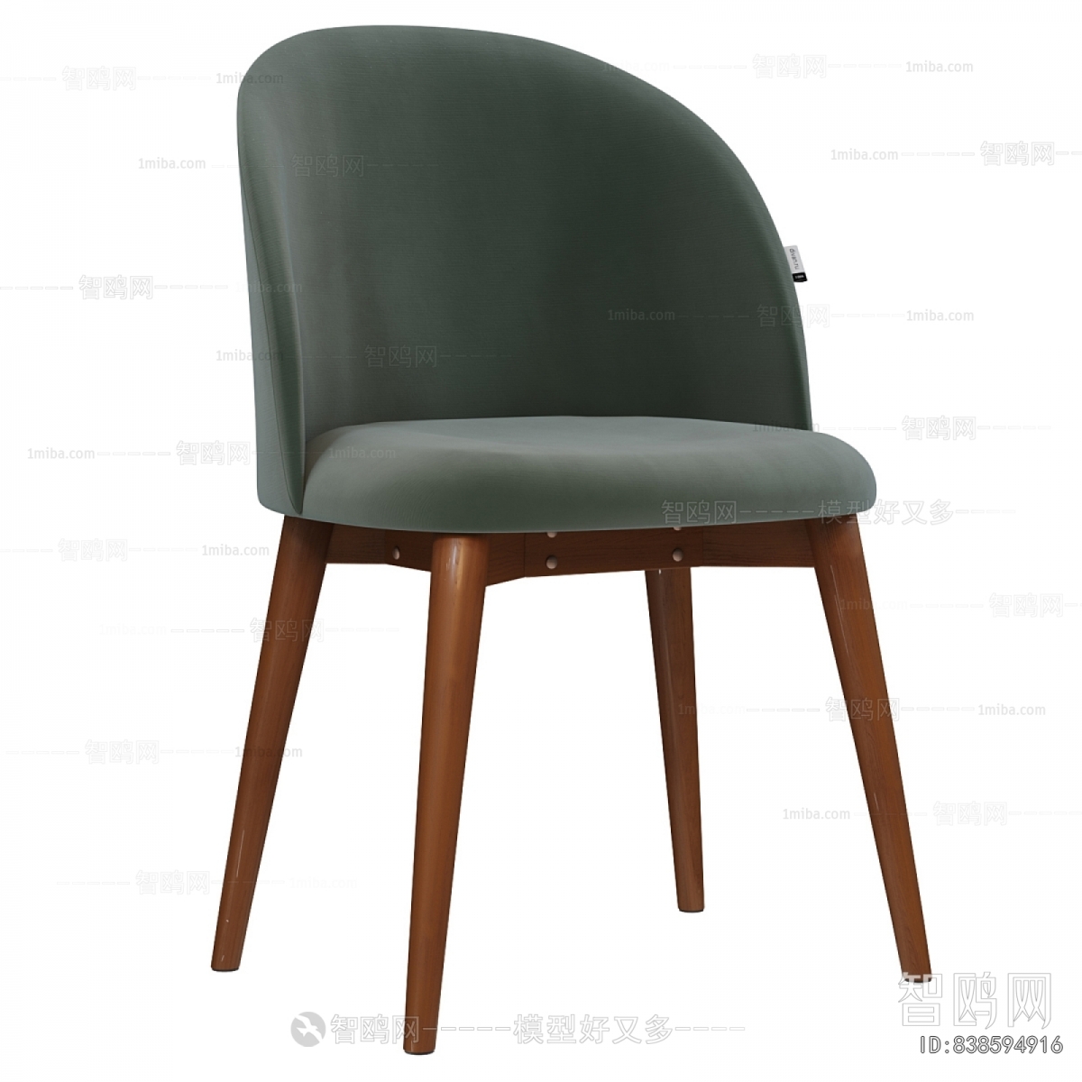 Modern Dining Chair