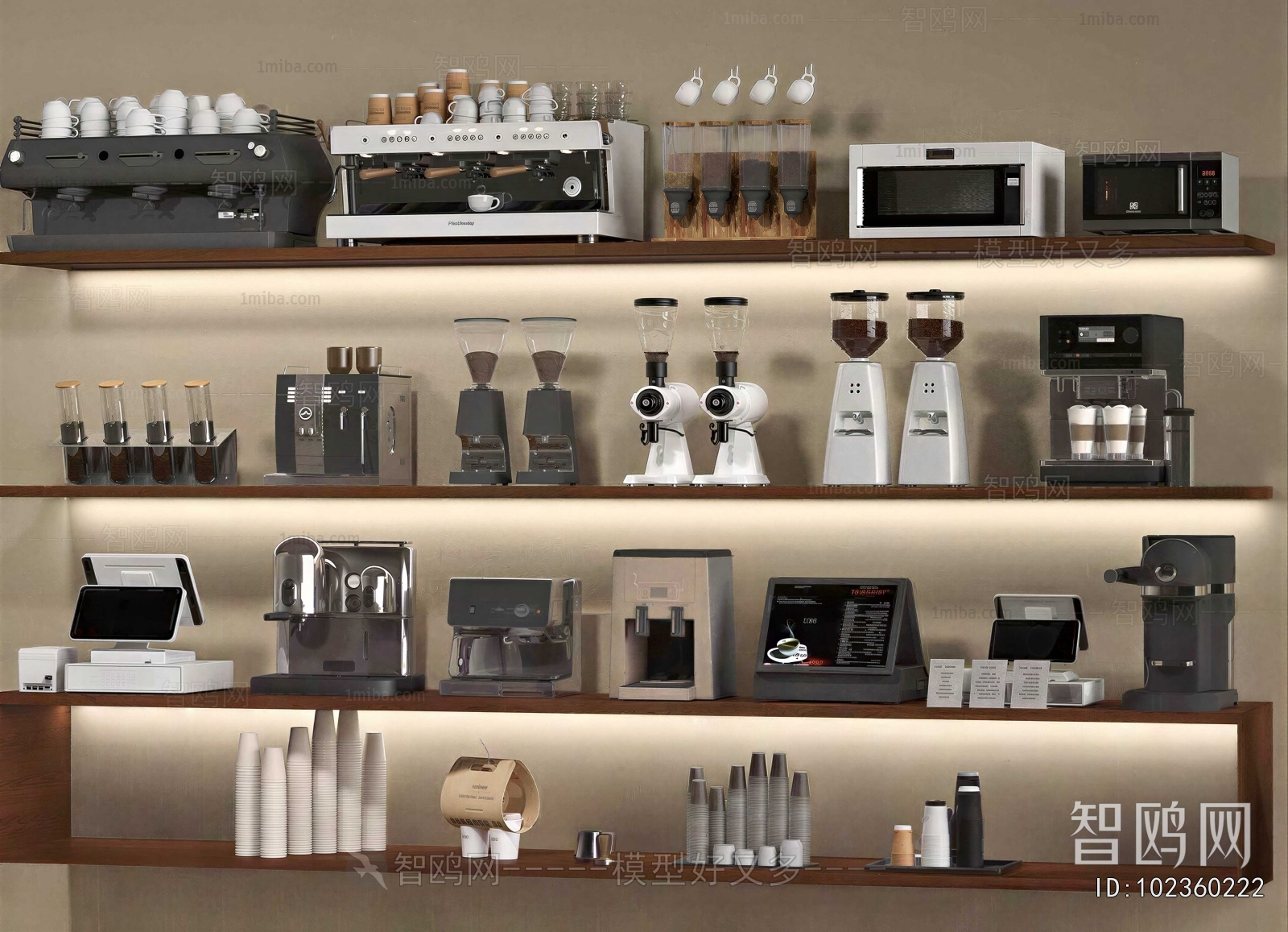 Modern Kitchen Electric Coffee Machine