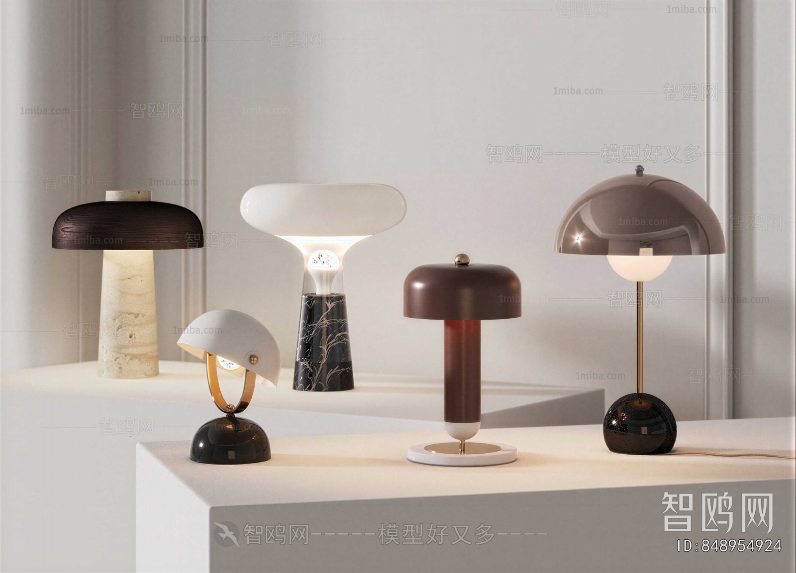 Modern Table Lamp