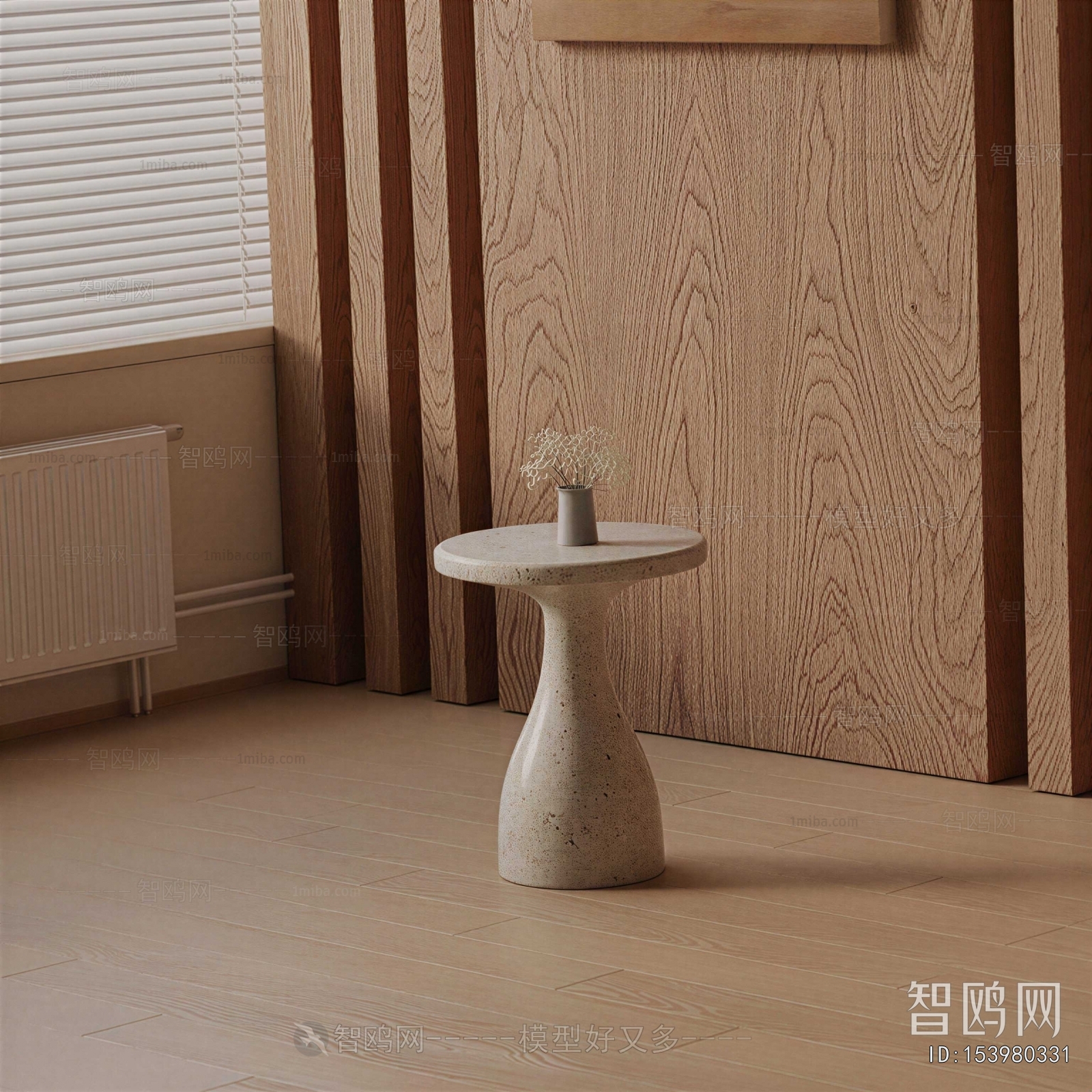 Modern Side Table/corner Table