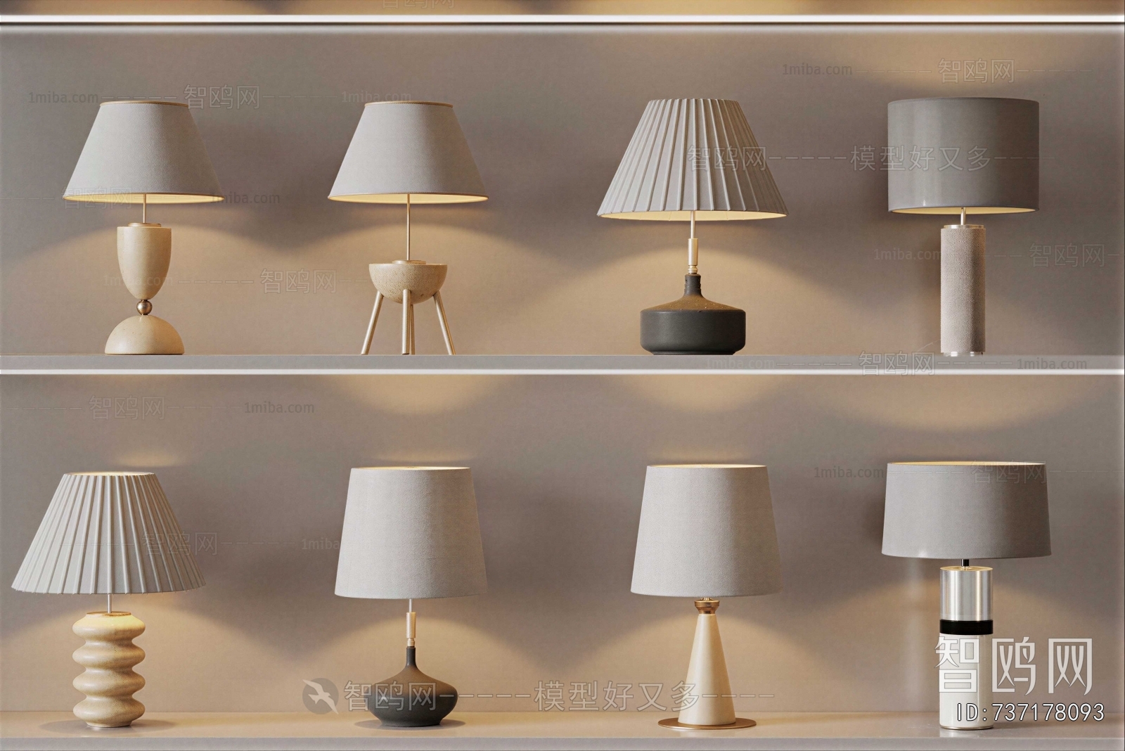 Modern Table Lamp