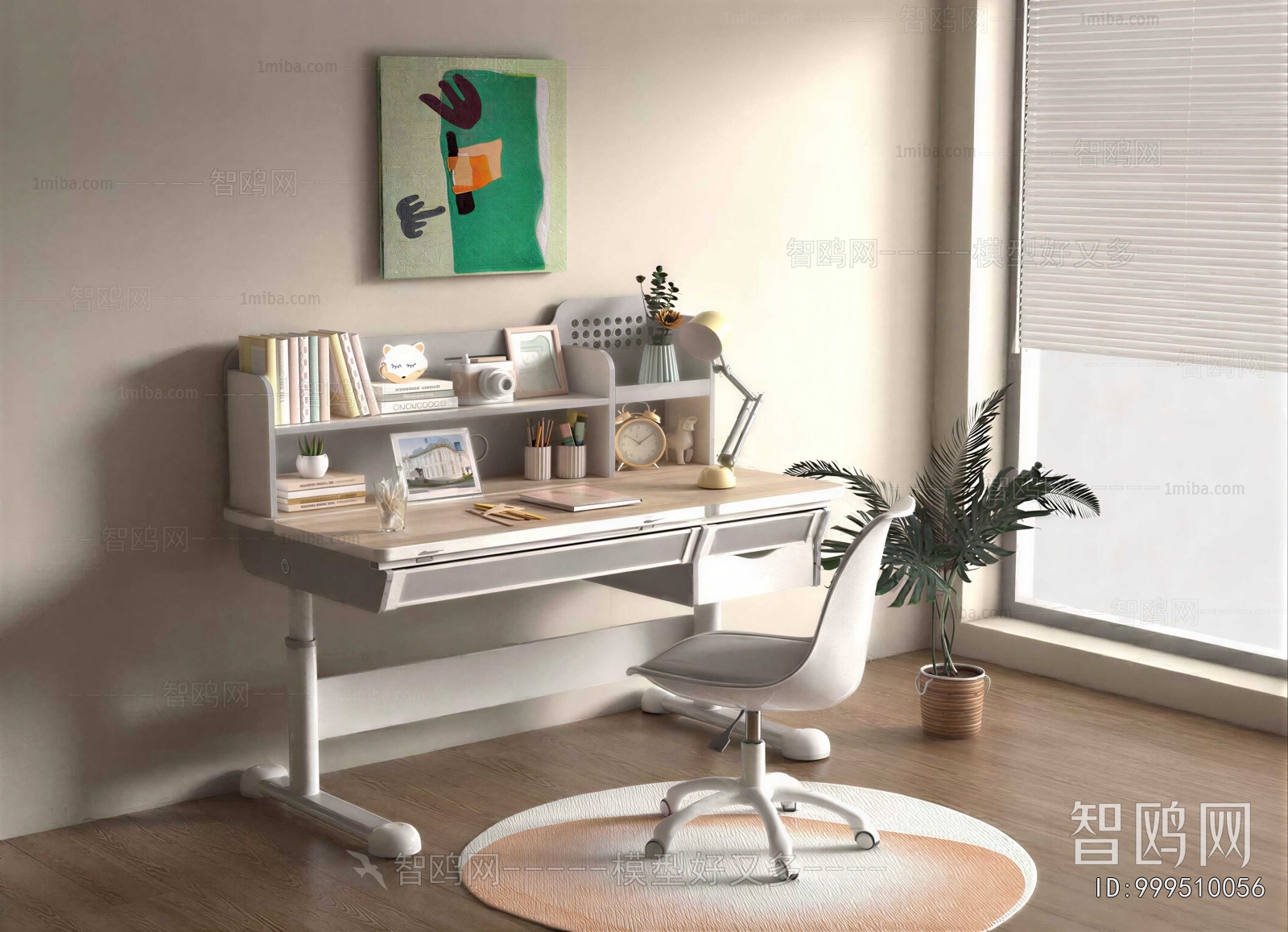 Modern Computer Desk And Chair
