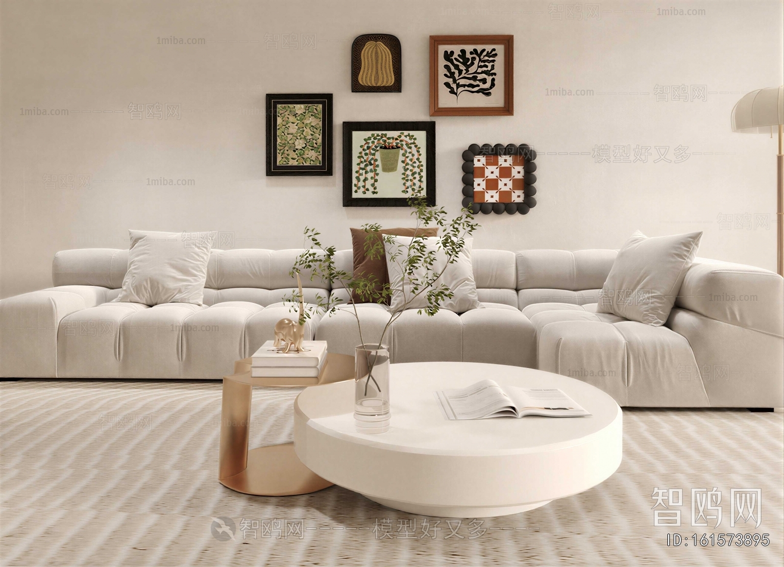 Modern Sofa Combination