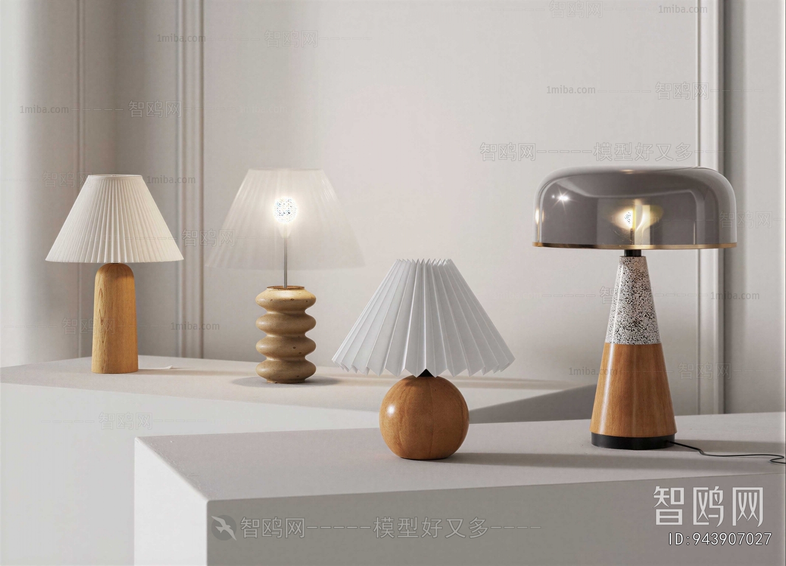 Modern Table Lamp