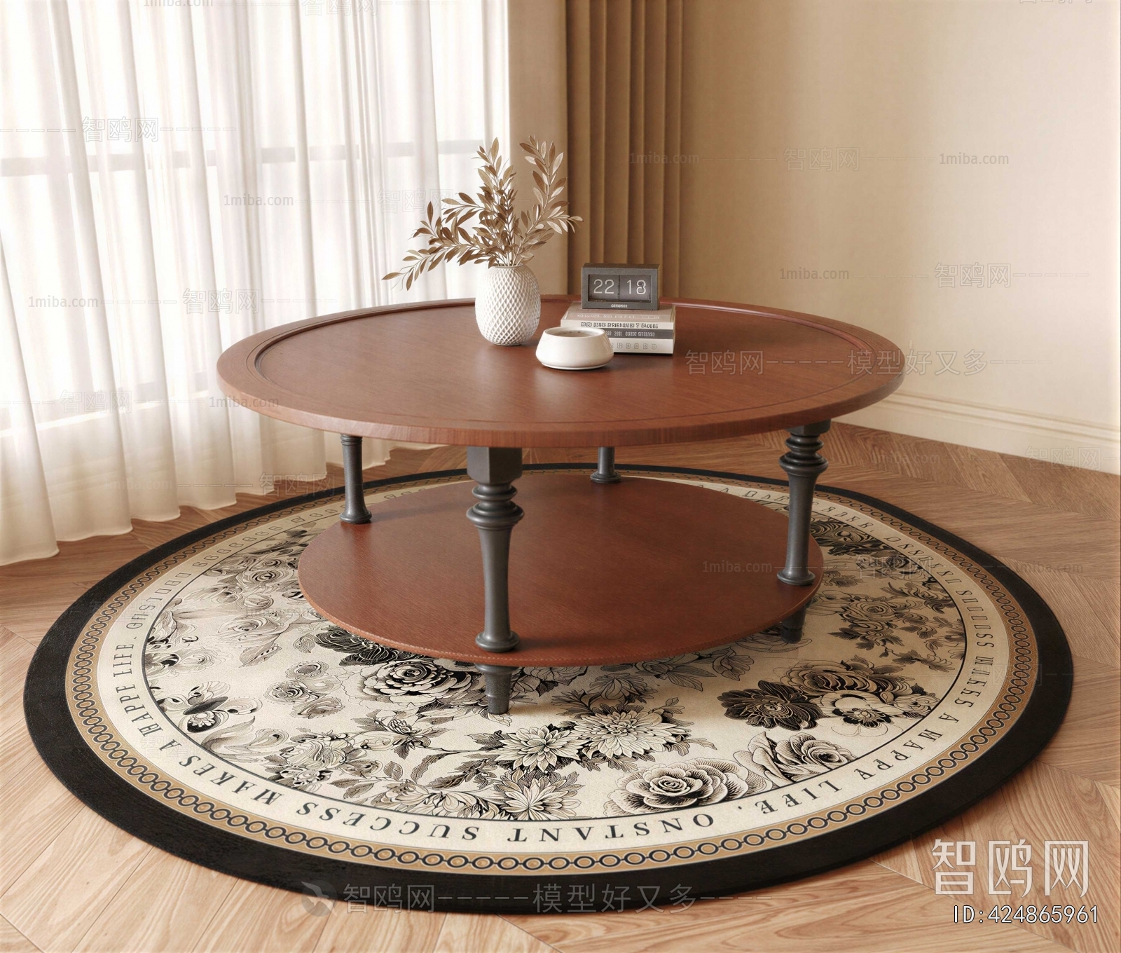 French Style Coffee Table