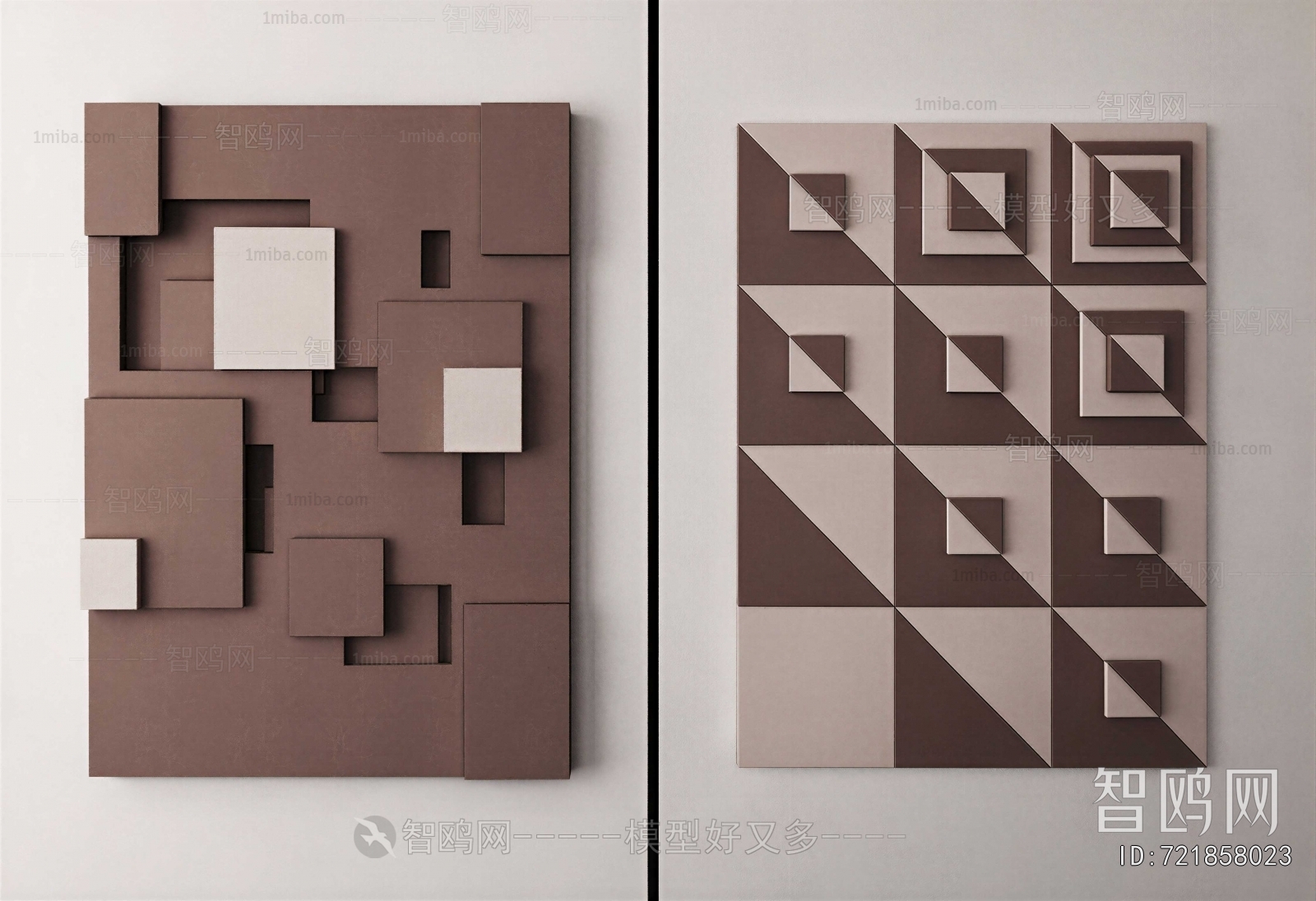 Modern Wall Decoration