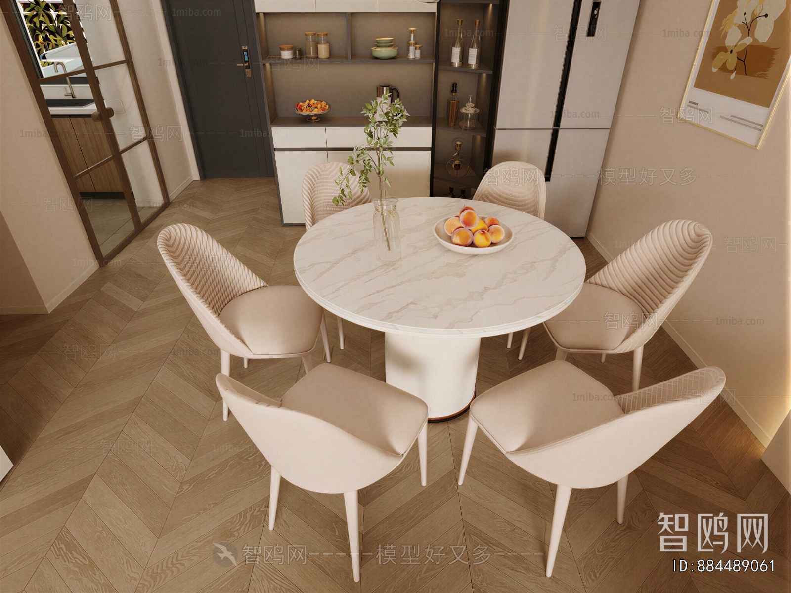 Modern Dining Table And Chairs