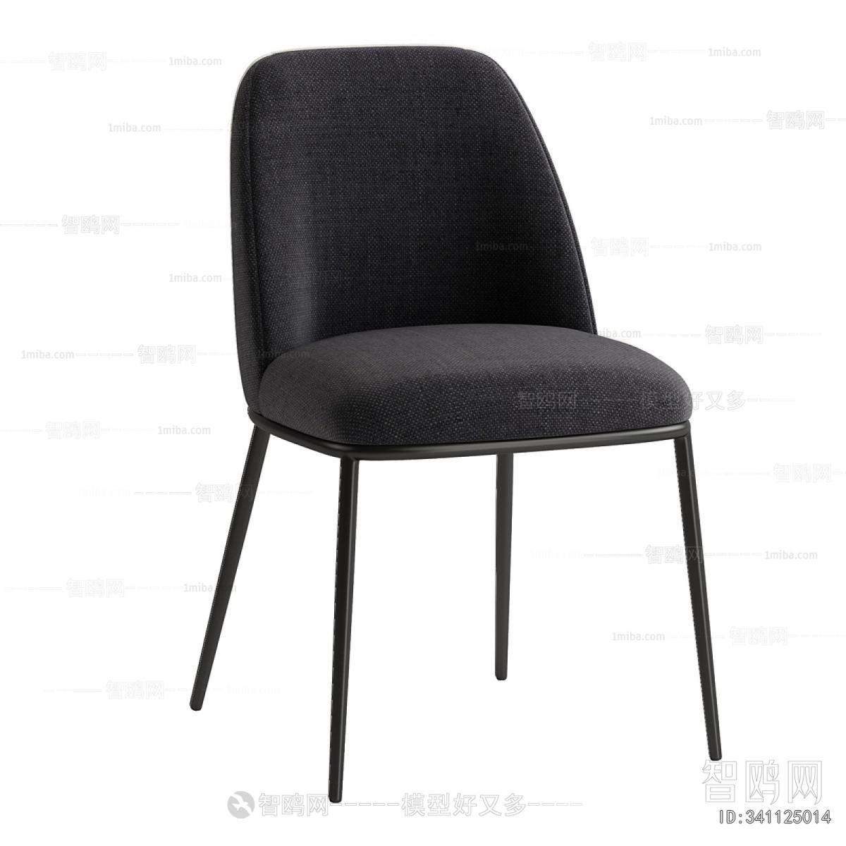 Modern Dining Chair