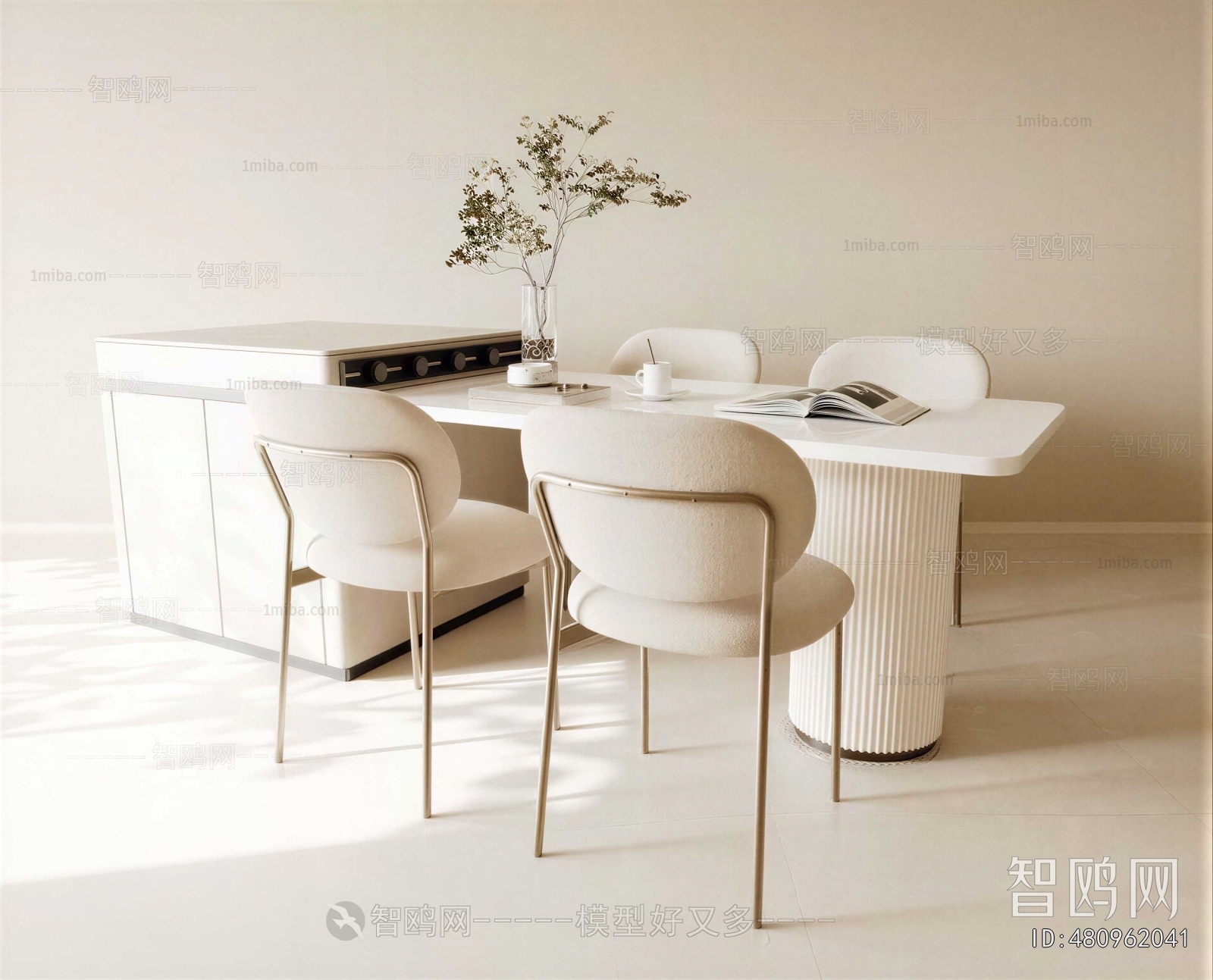 Modern Dining Table And Chairs