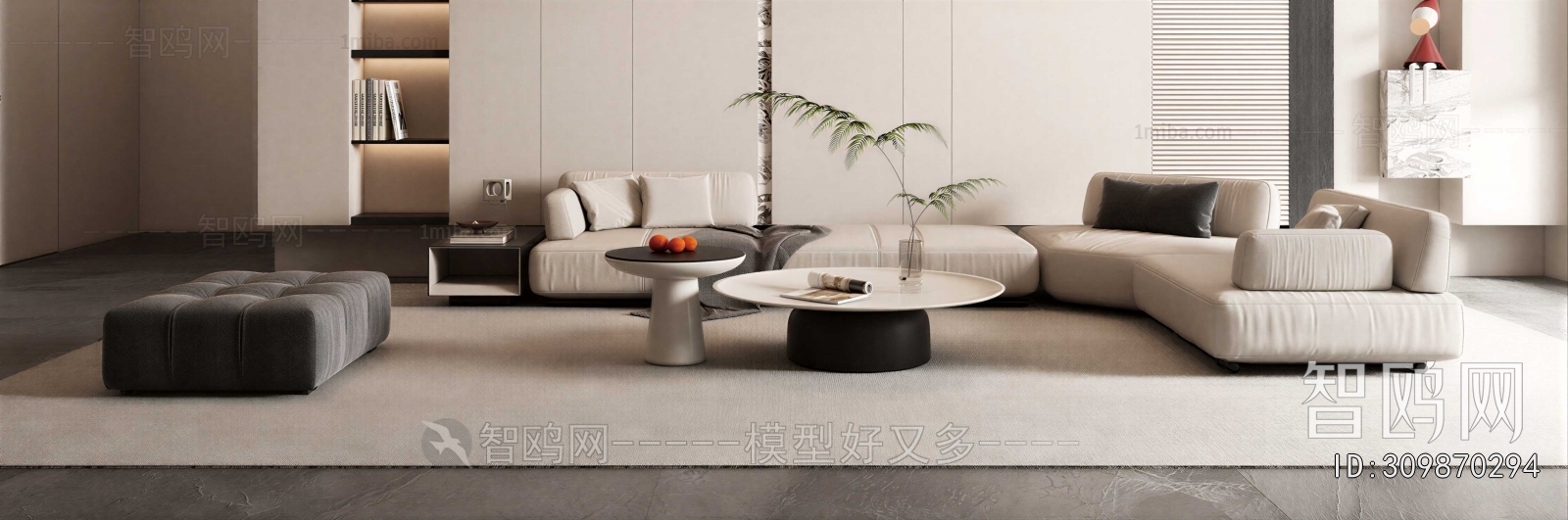 Modern Sofa Combination