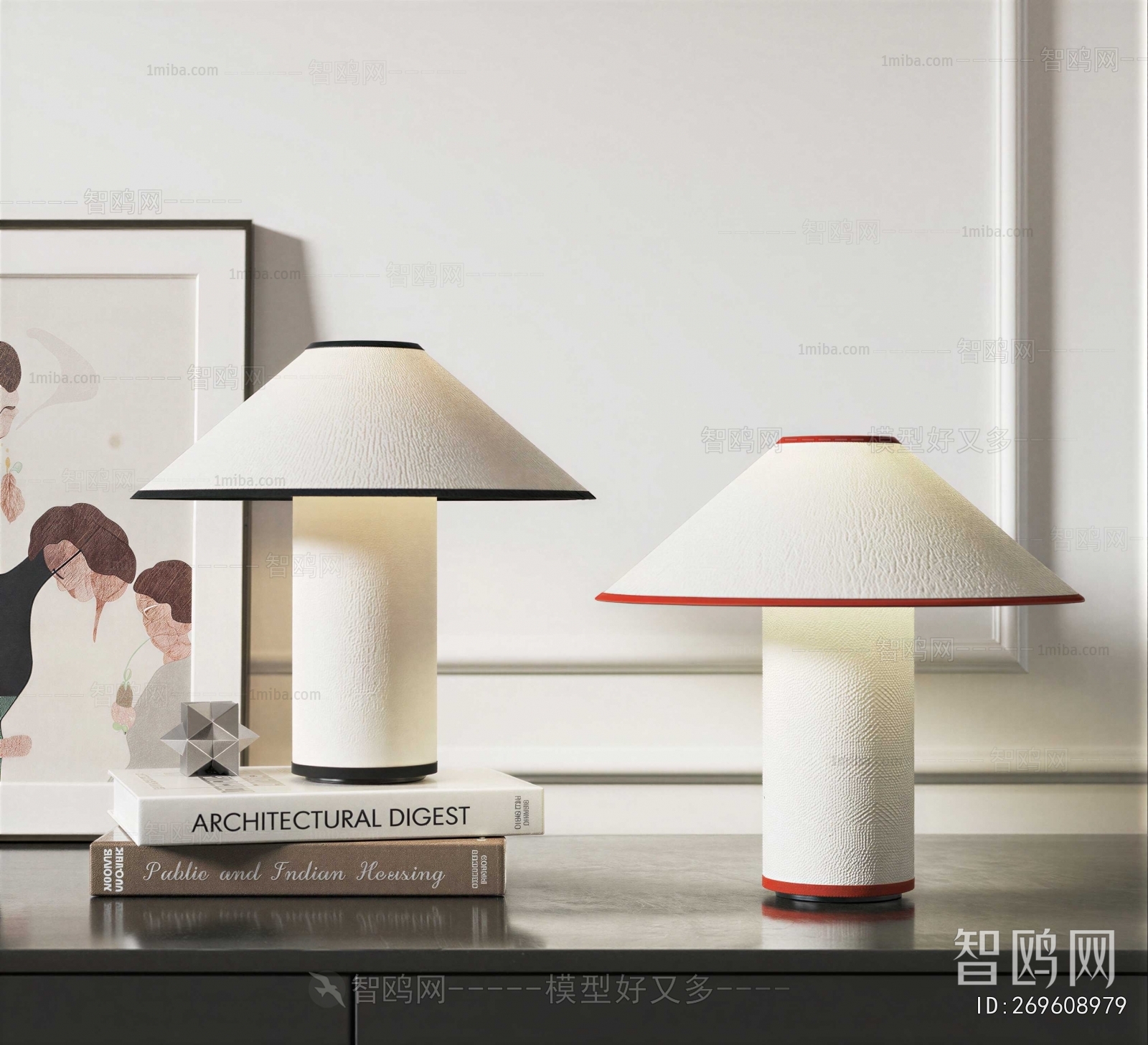 Modern Table Lamp