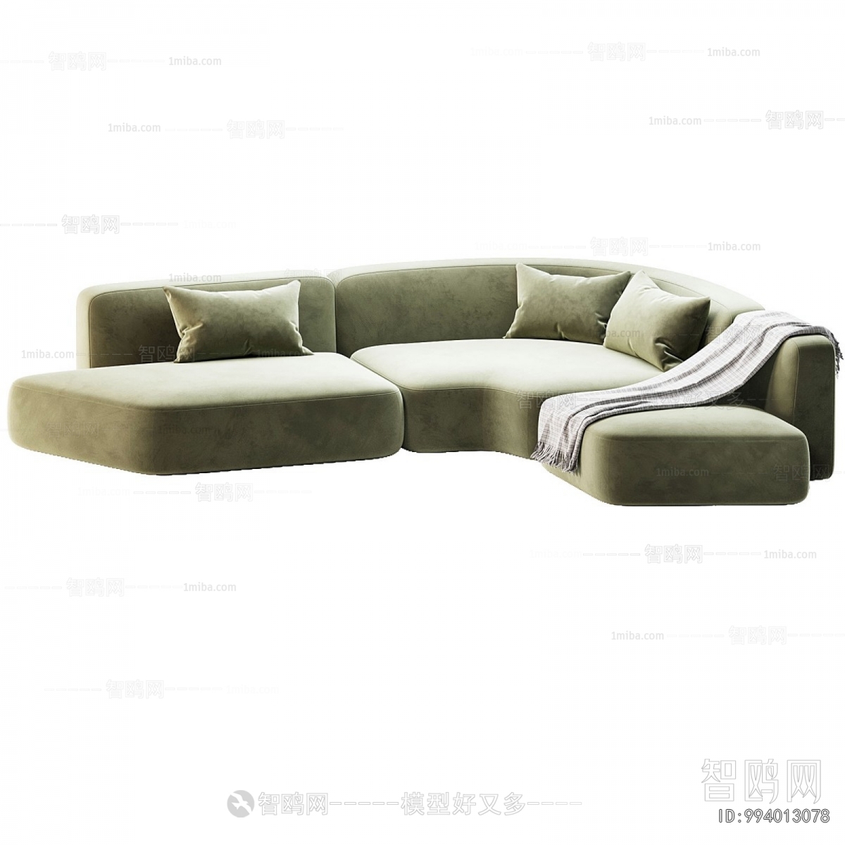 Modern Curved Sofa