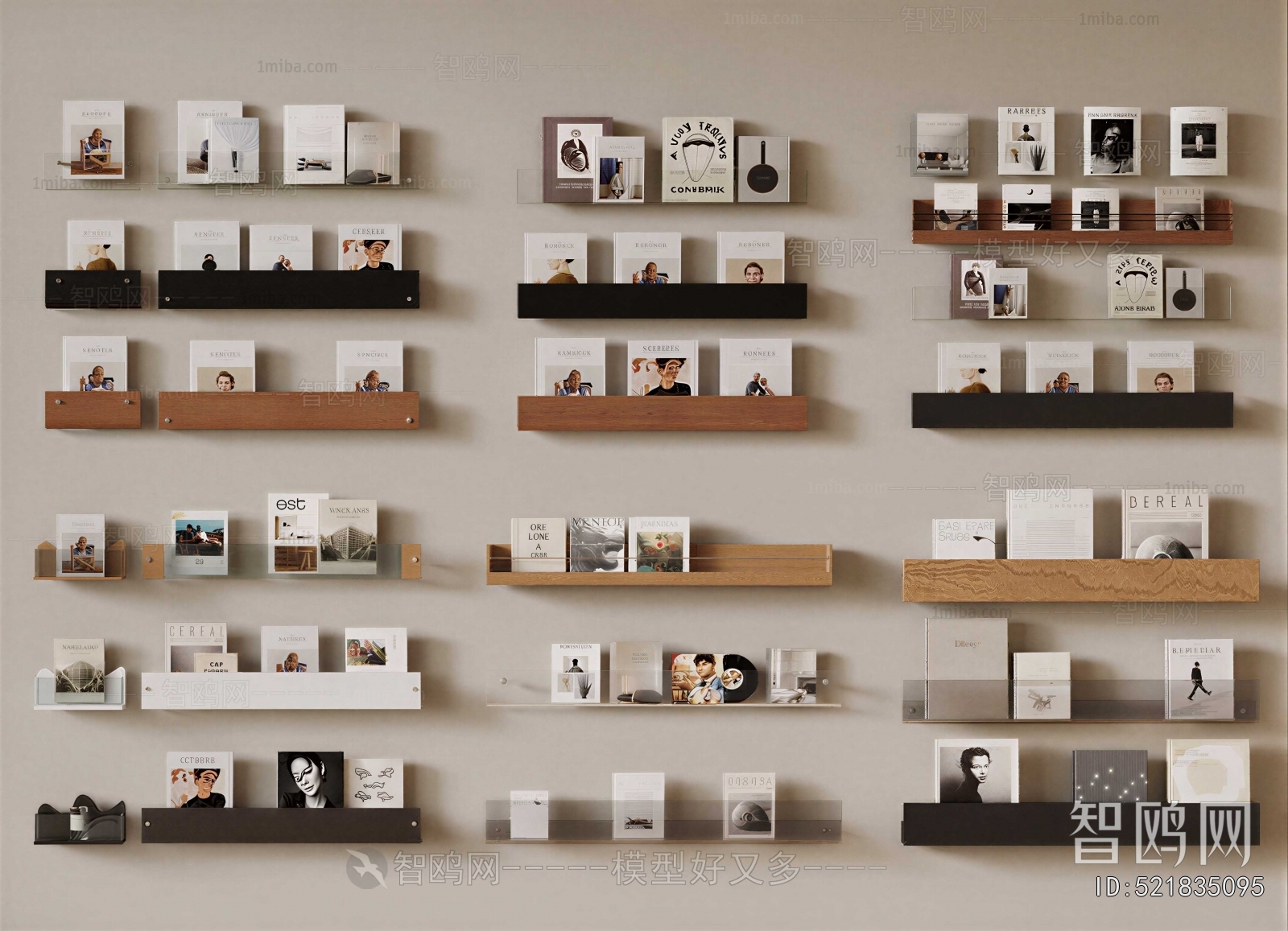 Modern Bookshelf