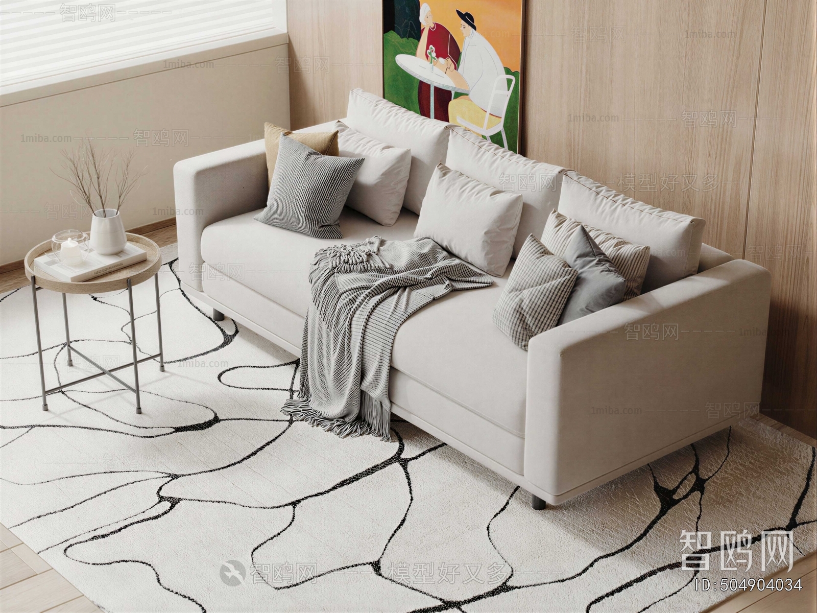 Modern A Sofa For Two